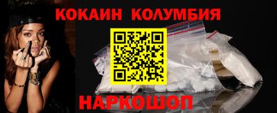 mdpv Славянск-на-Кубани