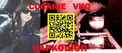 mdpv Славянск-на-Кубани
