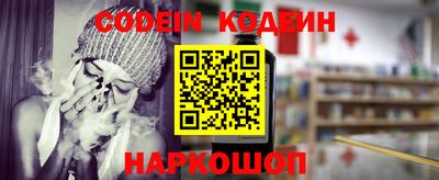 mdpv Славянск-на-Кубани