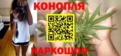 мяу мяу мука Сланцы