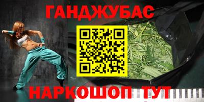 mdpv Славянск-на-Кубани