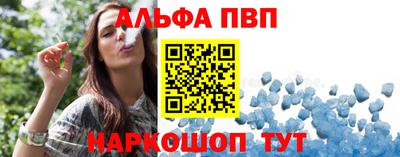 mdpv Славянск-на-Кубани