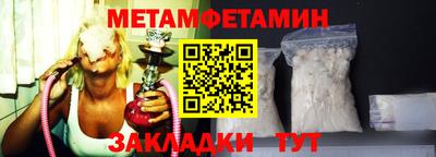 mdpv Славянск-на-Кубани