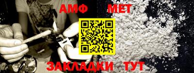 mdpv Славянск-на-Кубани