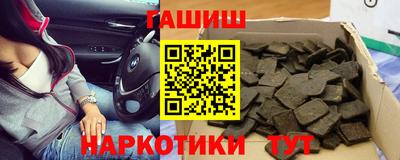 mdpv Славянск-на-Кубани