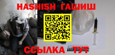 mdpv Славянск-на-Кубани
