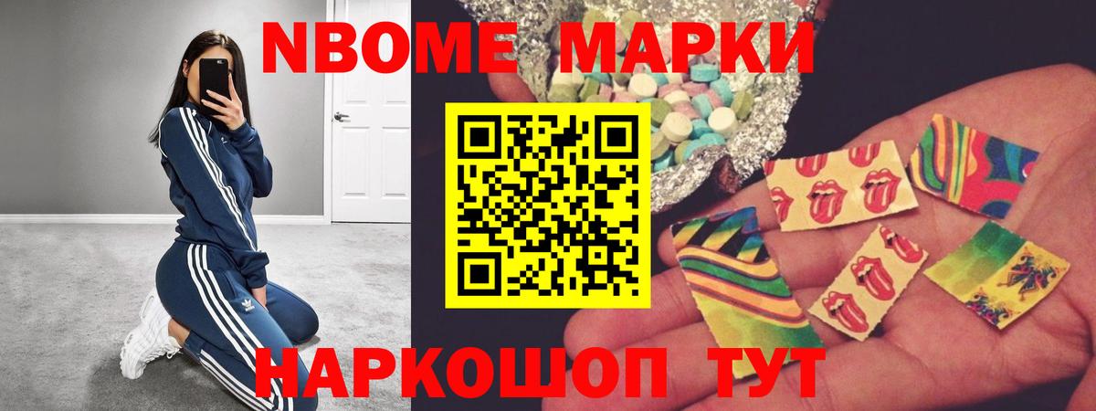 LSD-25 экстази кислота  Вход с VPN  ЛСД экстази  Энгельс 